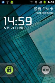S5830ˢ ԭ֭ԭζٷ ٷԴǱҪAPK ֻROOTȨ