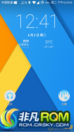 N9005ˢ BlissPop׿5.1.1 V3.4 Ĵ ¸֪ͨ