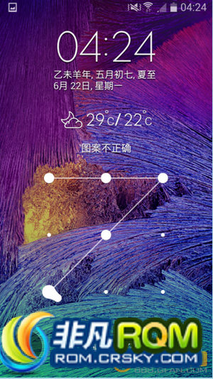 N7100ˢ Whistle_Young K6 ȥϵͳ ӻѡˢ ݿŻ