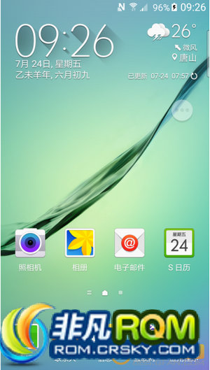 N9005ˢ N900xͨ9.0 µS ȥ绰 ߼ͨ