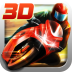 3D暴力摩托-狂野飙车 v2.0.6