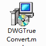 Dwg Trueconvert v2019