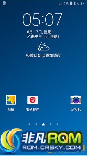 N9005ˢ L5 NOTE3 ͨ Ӹ߼ ޸BUG ȶ