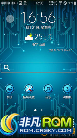N7100ˢ 4.4.4 Note4 Style v11.0ȶ RAM˴Ż Ż