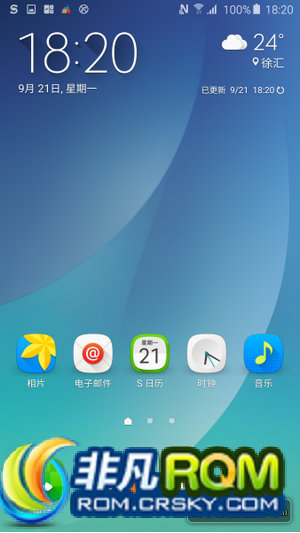 N9200ˢ AOI2±ںROOT޸˯