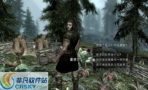 人口mod_鬼谷八荒绅士mod