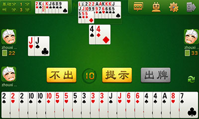 人口_头像(3)