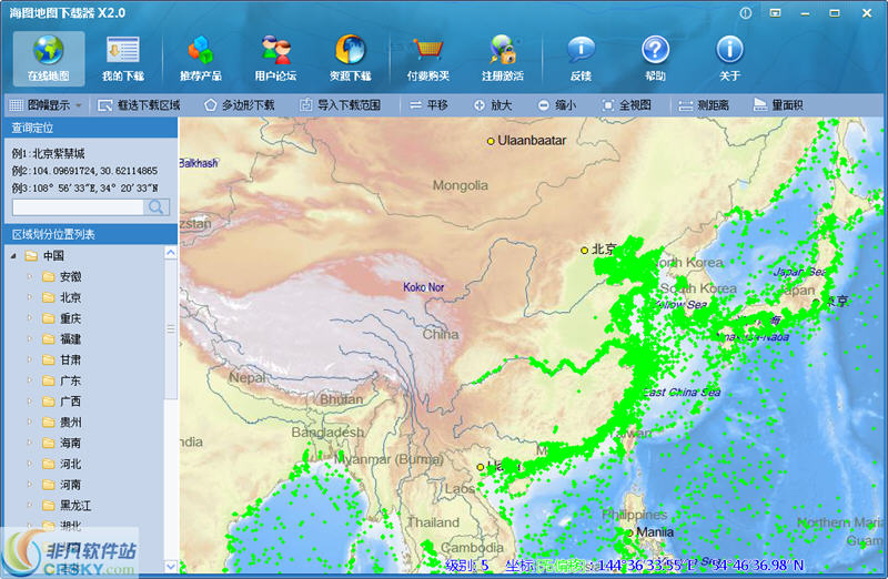 船讯网电子海图下载器 v2.2.807 电子海图