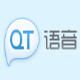 小呆QT语言自动放单广播软件 v1.4