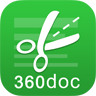360doc网文摘手 v4.0.5