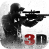 狙击行动3D：代号猎鹰 v1.1.10