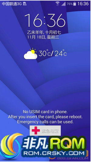 I9300ˢALL Model S6 sytle 4.4.4 I25.0 Odexļ ڴռ 