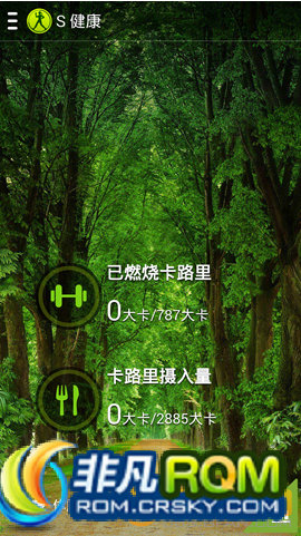 N900ˢ Իٷ 4.4.2 rootȨ ż ȶʡ