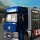 欧洲卡车模拟2红色东风卡车MOD v2.4
