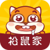 松鼠家v1.1.9