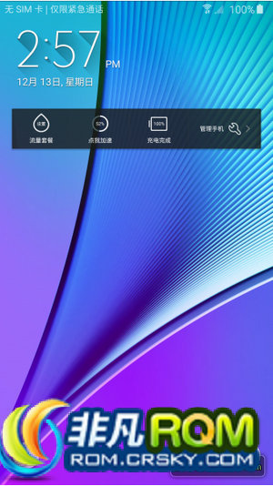 N9200ˢ OK6ȫ¹̼ ũ ȫֹ ȫǿձֽ