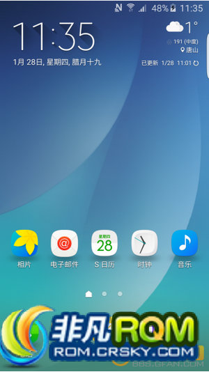 N9005ˢ V22 ʱ俿 ʾ һЩʡ