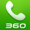 360免費電話 v3.5.8