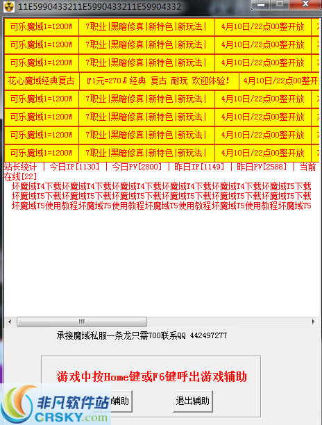˭Ҹħ氡sfóװ