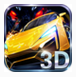 3D狂野飛車-極速前進 v1.11.10