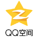 QQ空间真实人气吸粉王 v1.1
