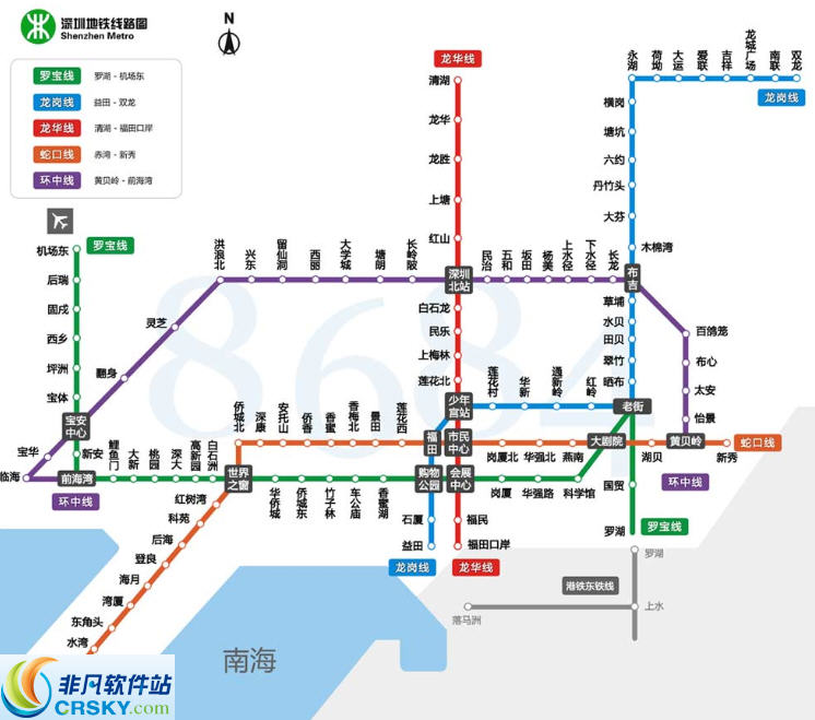 了目前已经通车的深圳轨道交通罗宝线,龙岗线,龙华线,蛇口线和环中线