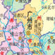 广东地图电子版 v1.0