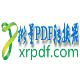 批量PDF压缩软件工具 v3.8