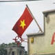 GTA5越南国旗MOD v1.8