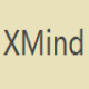 XMind 8(商业思维导图软件) v1.2