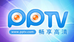 pptv播放器软件下载