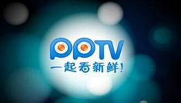 pptv网络电视播放器