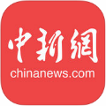 中国新闻网 v6.7.5