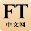 FT中文网电脑版 v1.5