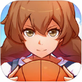 青春篮球v1.0.5