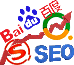 SEO搜索引擎關鍵詞排名搜索器 v1.2