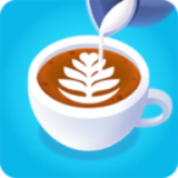 3D咖啡店v1.7.8