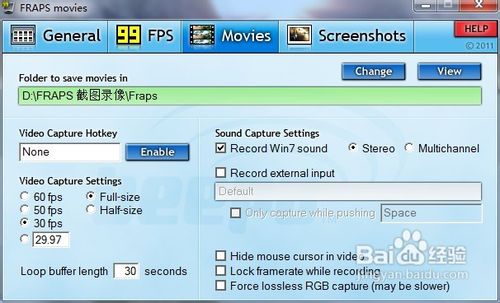 Fraps软件录制视频设置
