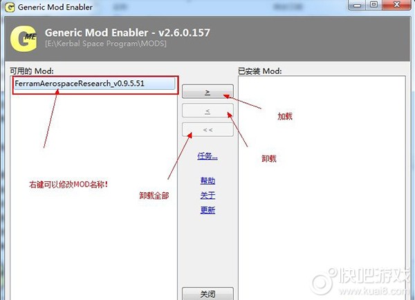快吧游戏www.kuai8.com