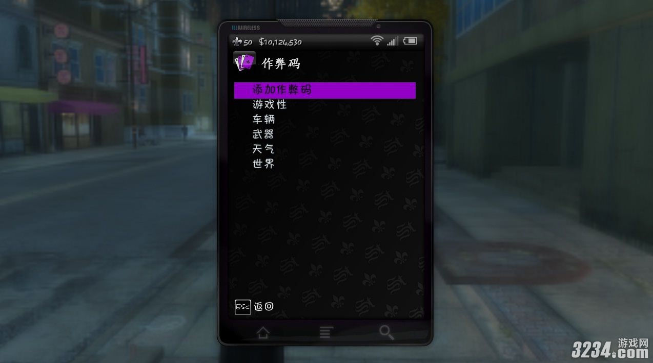 《黑道圣徒3》隐藏代码详细作用与输入方法图文攻略