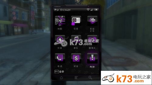 黑道圣徒3隐藏作弊码大全及使用方法
