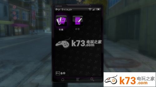 黑道圣徒3隐藏作弊码大全及使用方法