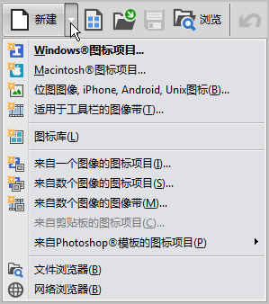 iconworkshop