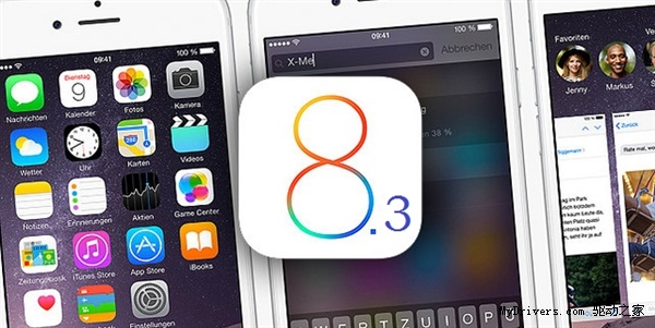 再见iOS 8.3