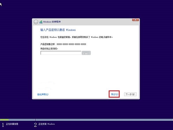 升級Win10后如何重新安裝？注意這幾點(diǎn)