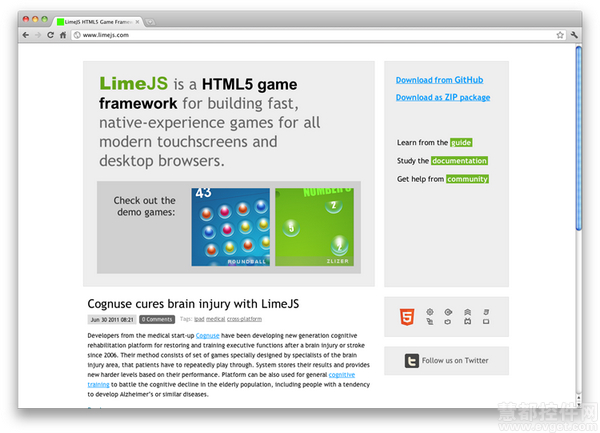 15款免费的HTML5编码工具推荐