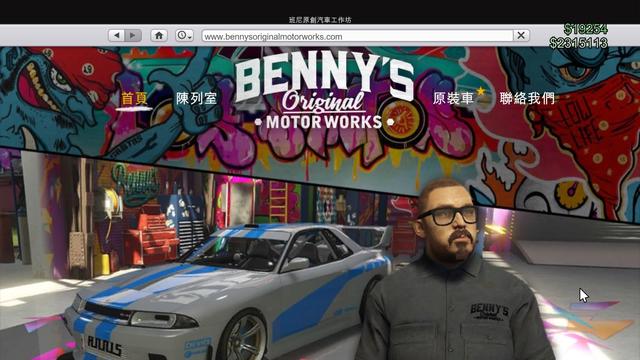 《GTA5》最新最全车价一览 含“末日抢劫”专属载具