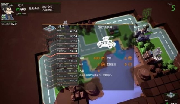 非凡迷你金属基本玩法