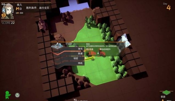 非凡迷你金属基本玩法