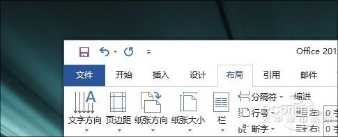 是不是你心目中的TA？Office 2019新版亮点解析